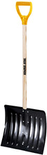 Load image into Gallery viewer, True Temper 2540800 Border Spade with 24 in. Hardwood D-Grip Handle