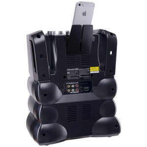 Karaoke USA GF840 Portable System, Black