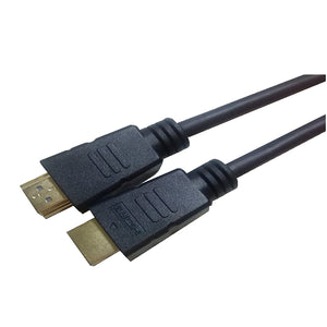 Homevision Technology Digital Coaxial Audio Cable (EMHD21225)