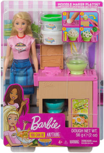 Barbie Doll, 11.5-Inch Blonde, and Pool Playset with Slide and Accessories