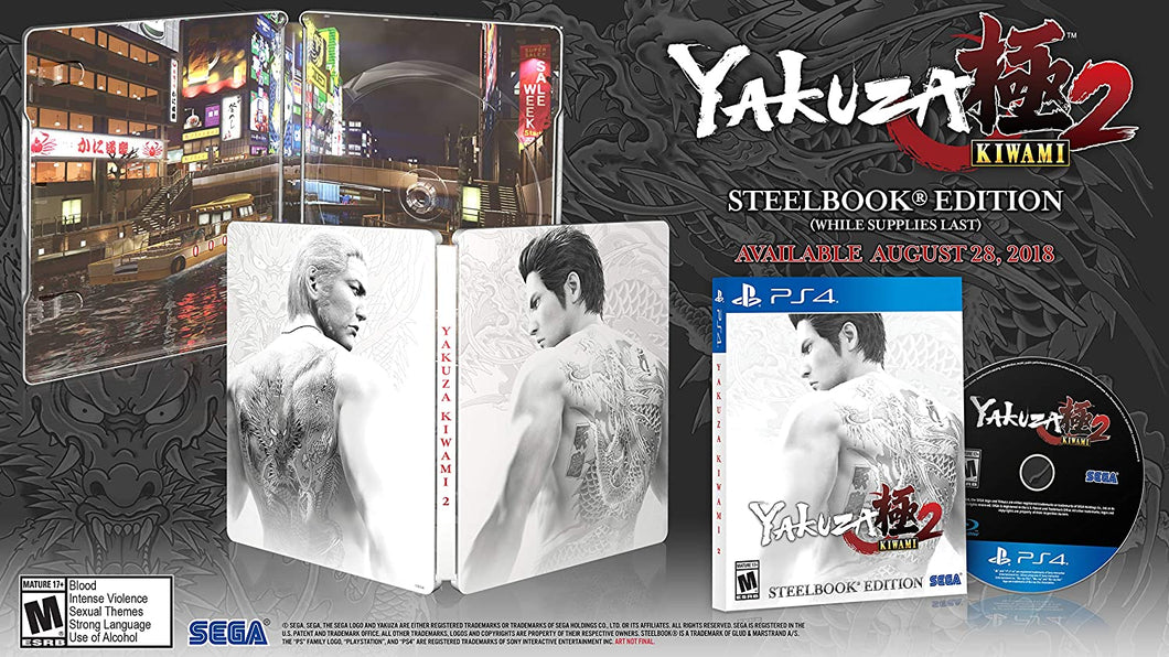 Yakuza Kiwami 2: SteelBook Edition - PlayStation 4